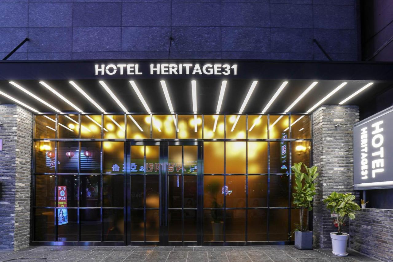 Heritage31 Hotel Сеул Экстерьер фото